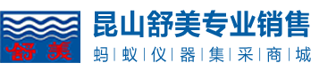 上海博迅官網